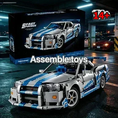 Event Launch Party - Bandai Launch Theme Collection 42210 Nissan