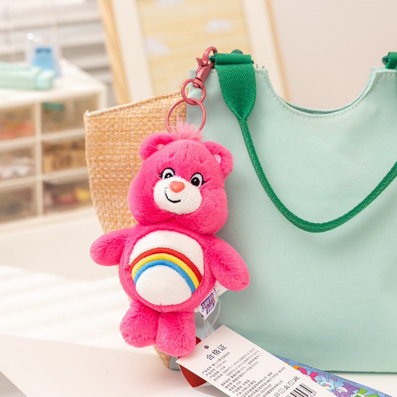 Care Bears Plush Kawaii Carebe – обзор и цена Supply Event
