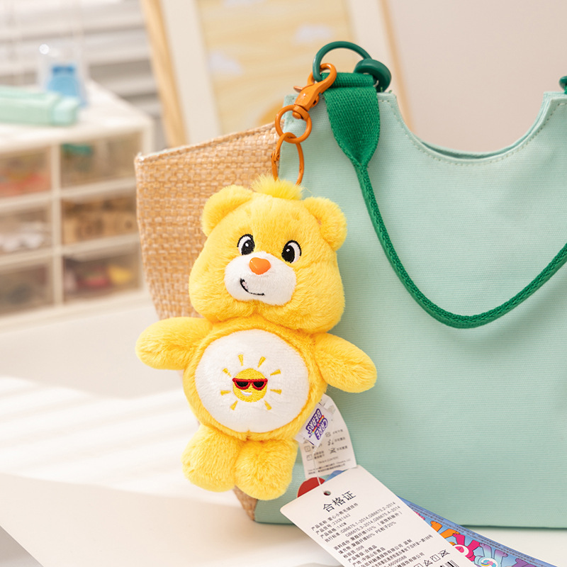 Care Bears Plush Kawaii Carebe – обзор и цена Supply Event
