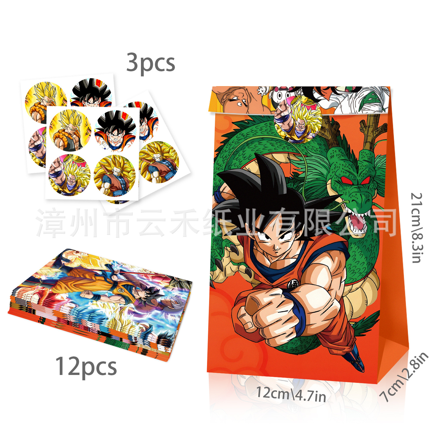 12/24pcs Set Dragon Ball Son G – обзор и цена Party Favor Bag
