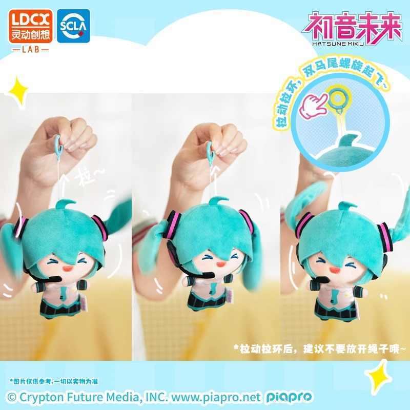 Hatsune Miku Double Ponytail R – обзор и цена Supply Event