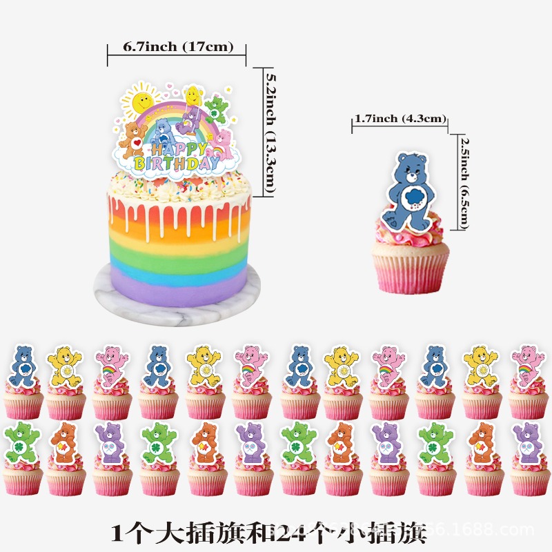 New Cute Cartoon Care Bears Th – обзор и цена Supply Event