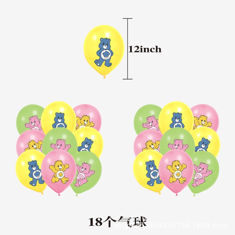 New Cute Cartoon Care Bears Th – обзор и цена Supply Event
