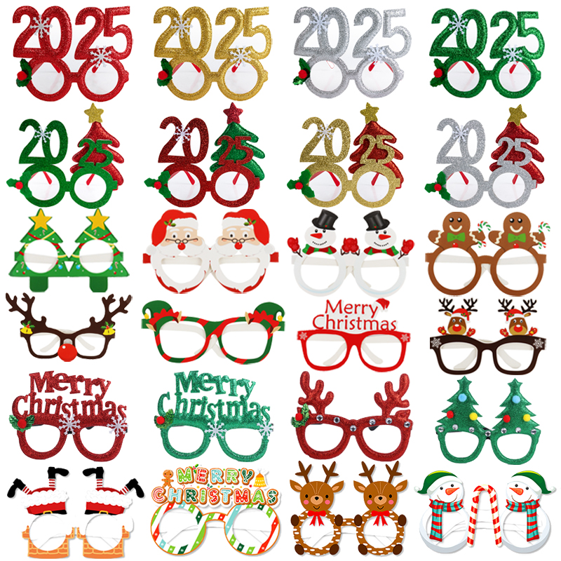 2025 Christmas Glasses Frame S – обзор и цена Photo Booth Frame
