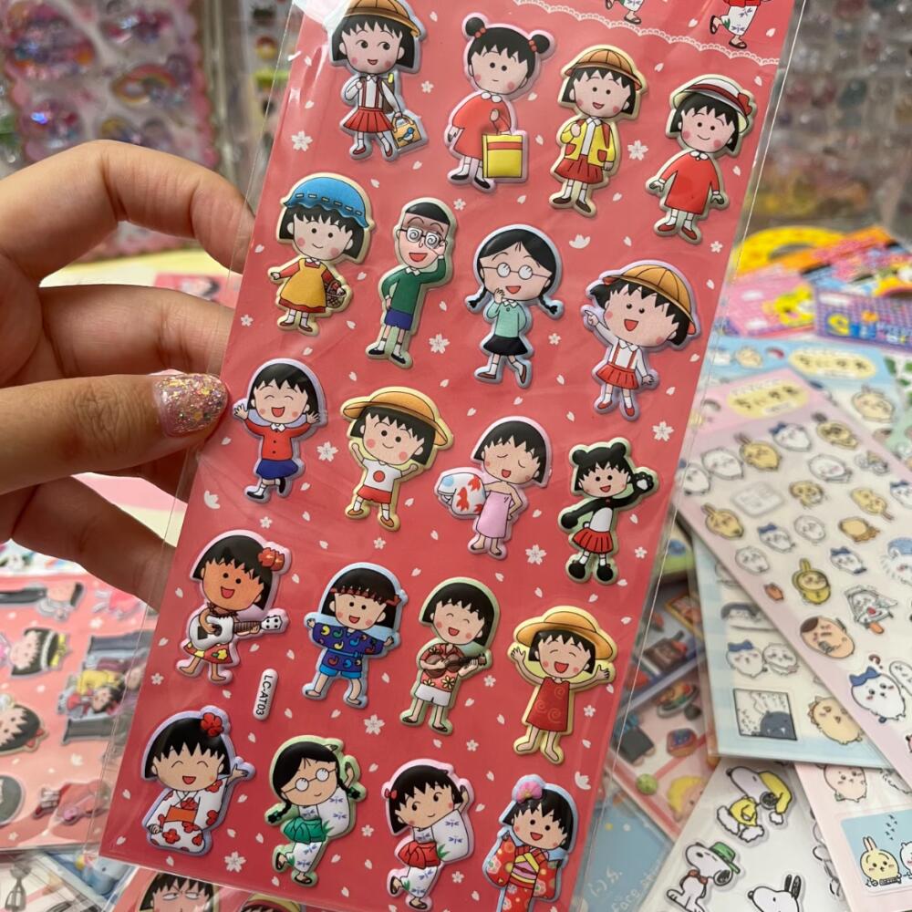 Chibi Maruko-Chan Three-Dimens – обзор и цена Supply Event