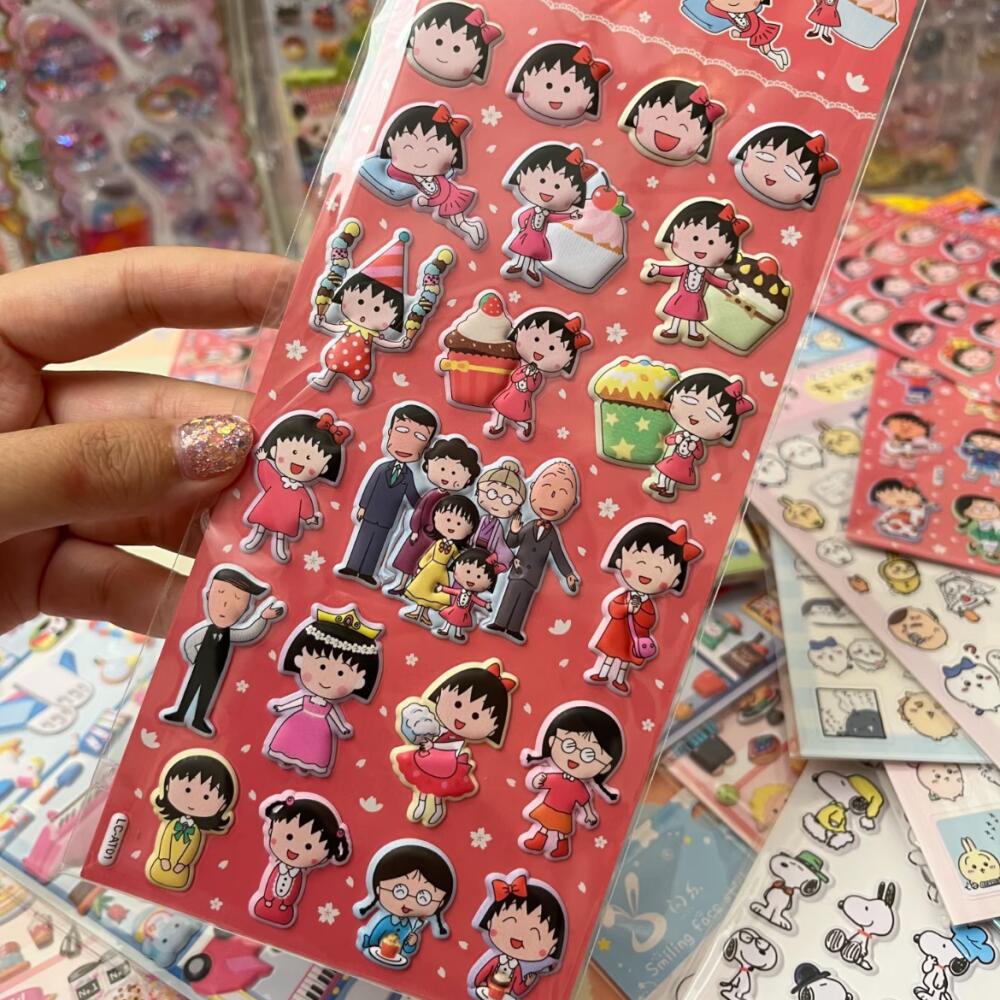 Chibi Maruko-Chan Three-Dimens – обзор и цена Supply Event