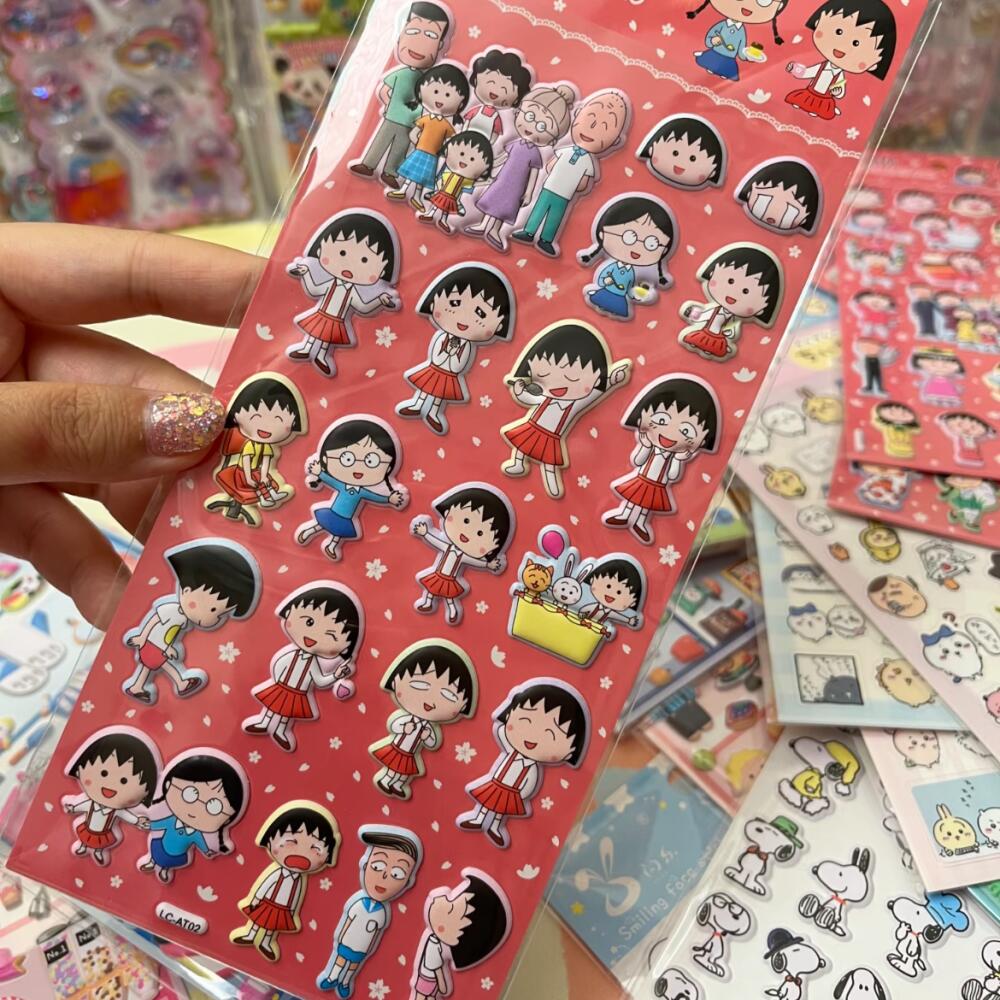 Chibi Maruko-Chan Three-Dimens – обзор и цена Supply Event