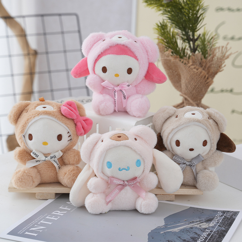 Plush Keychain Toy Doll Kawaii – обзор и цена Supply Event