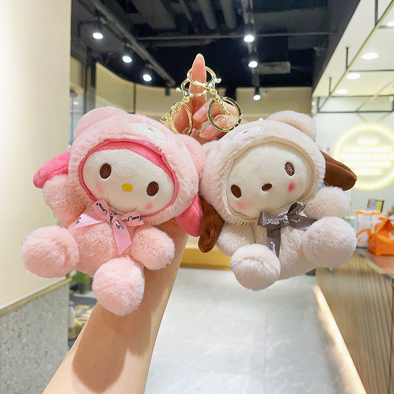 Plush Keychain Toy Doll Kawaii – обзор и цена Supply Event