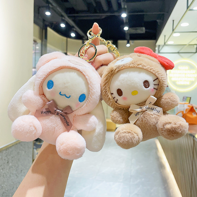 Plush Keychain Toy Doll Kawaii – обзор и цена Supply Event