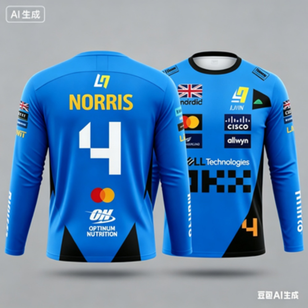 Racing Suit Long-sleeve Sports – обзор и цена Event & Party Supply Photos