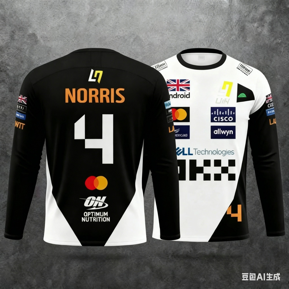 Racing Suit Long-sleeve Sports – обзор и цена Event & Party Supply Photos