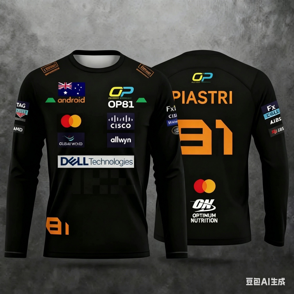 Racing Suit Long-sleeve Sports – обзор и цена Event & Party Supply Photos